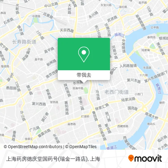 上海药房德庆堂国药号(瑞金一路店)地图