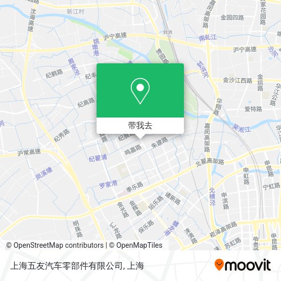 上海五友汽车零部件有限公司地图