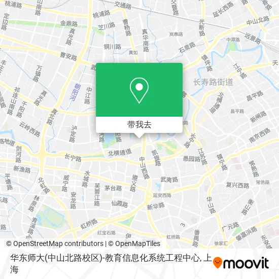 华东师大(中山北路校区)-教育信息化系统工程中心地图