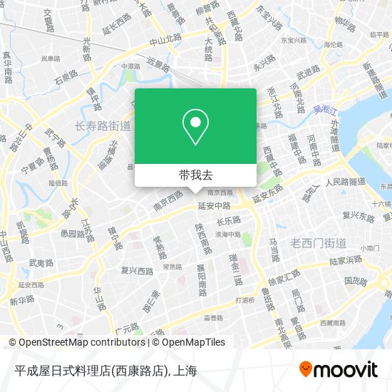 平成屋日式料理店(西康路店)地图