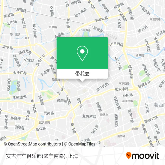 安吉汽车俱乐部(武宁南路)地图