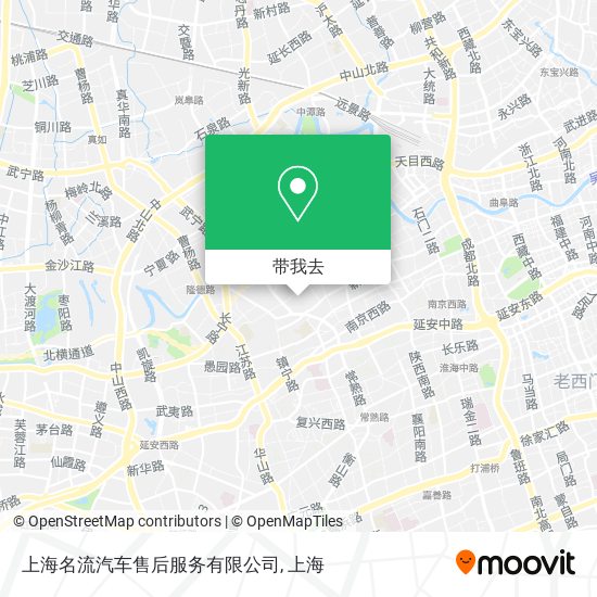 上海名流汽车售后服务有限公司地图