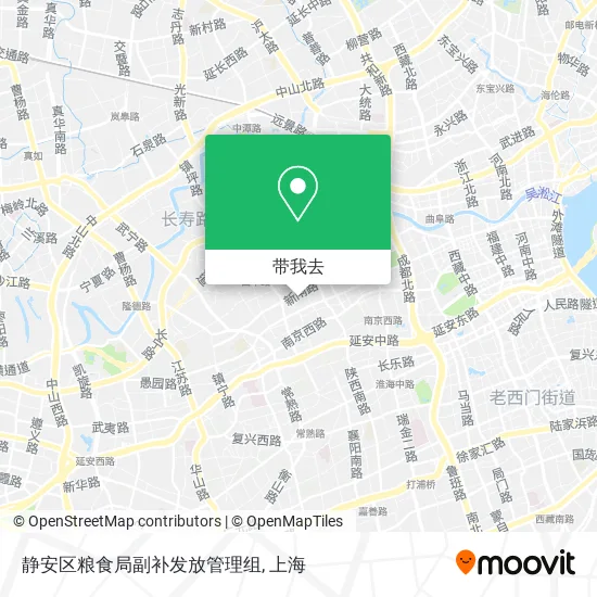 静安区粮食局副补发放管理组地图