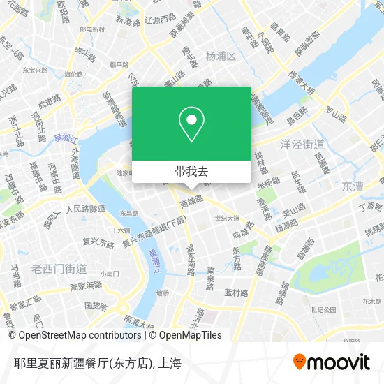 耶里夏丽新疆餐厅(东方店)地图