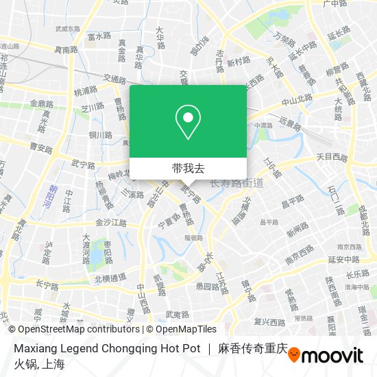 Maxiang Legend Chongqing Hot Pot ｜ 麻香传奇重庆火锅地图