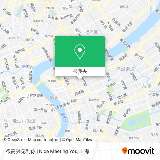 很高兴见到你 | Nice Meeting You地图