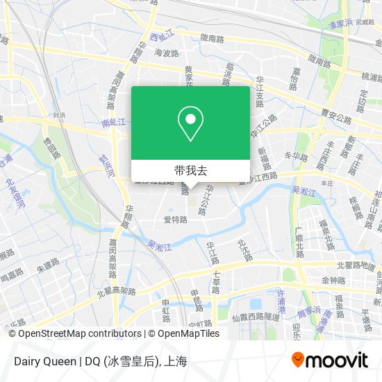 Dairy Queen | DQ (冰雪皇后)地图