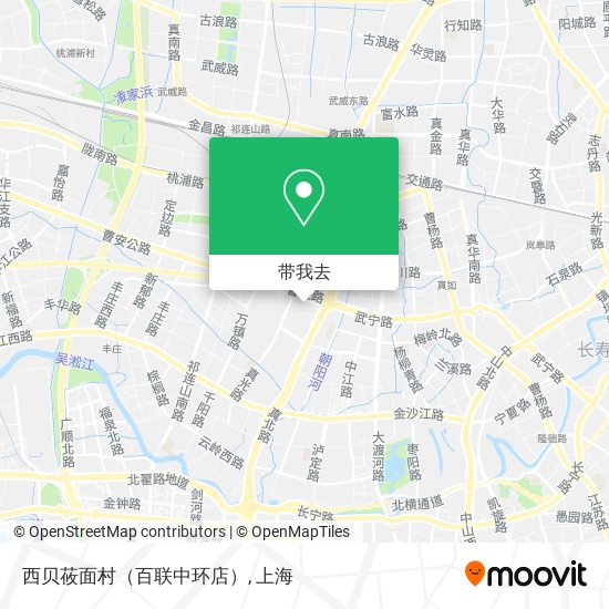 西贝莜面村（百联中环店）地图