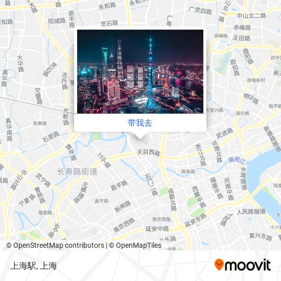 上海駅地图