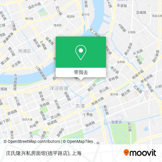 庄氏隆兴私房面馆(德平路店)地图