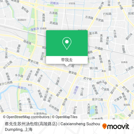 蔡先生苏州汤包馆(高陵路店) | Caixiansheng Suzhou Dumpling地图