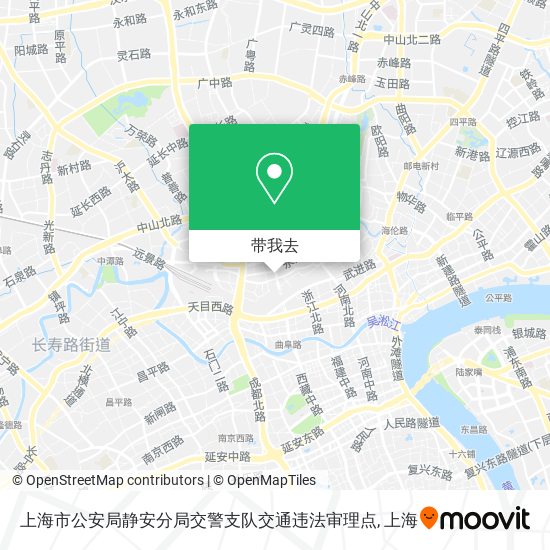 上海市公安局静安分局交警支队交通违法审理点地图
