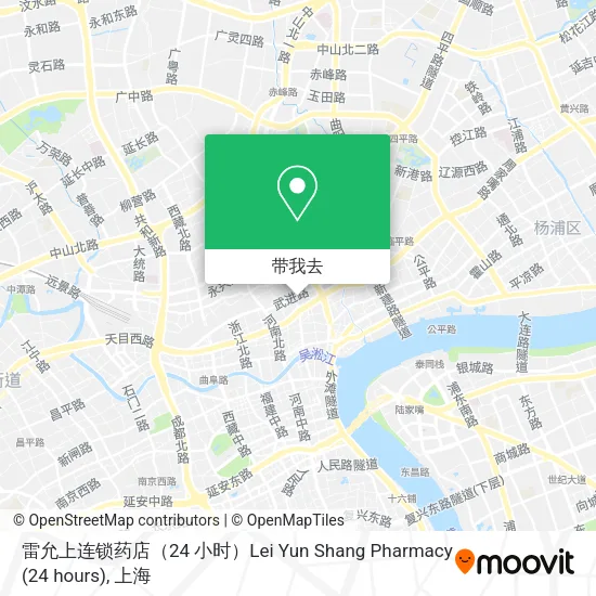 雷允上连锁药店（24 小时）Lei Yun Shang Pharmacy (24 hours)地图