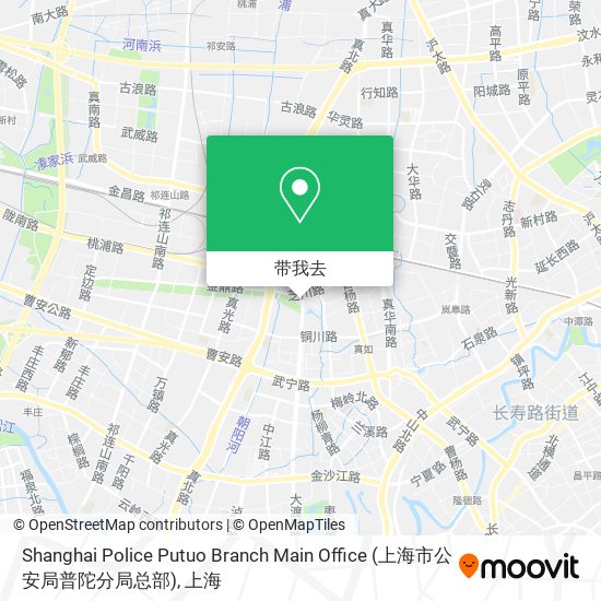Shanghai Police Putuo Branch Main Office (上海市公安局普陀分局总部)地图