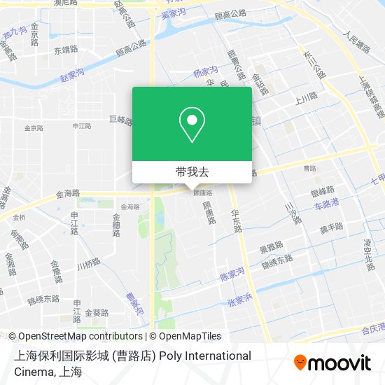 上海保利国际影城 (曹路店) Poly International Cinema地图