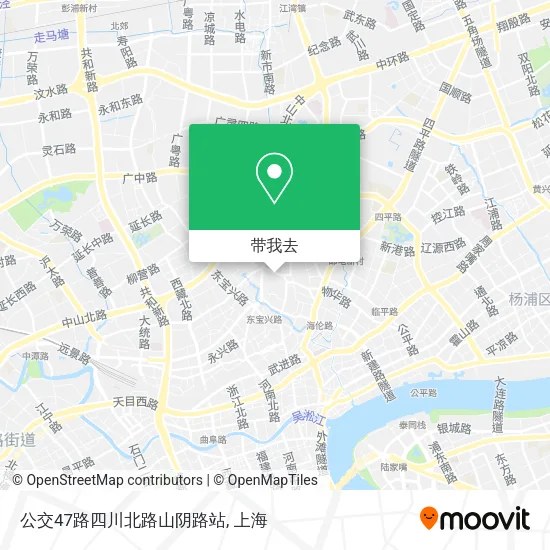 公交47路四川北路山阴路站地图