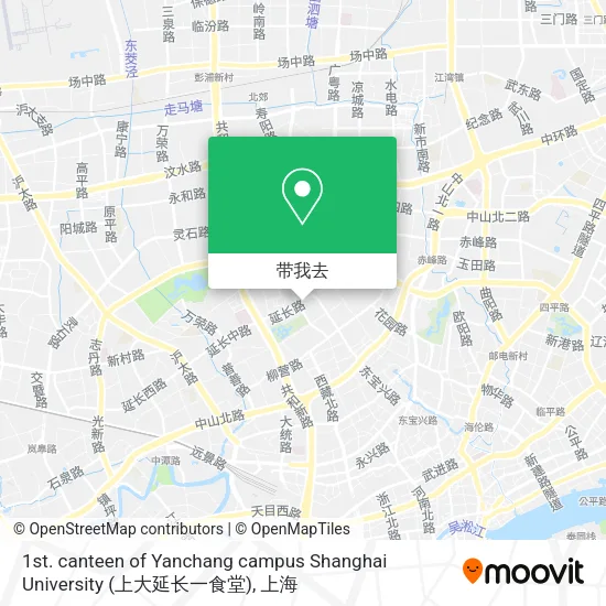 1st. canteen of Yanchang campus Shanghai University (上大延长一食堂)地图