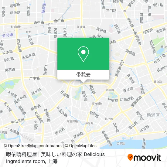 哦依嘻料理屋 | 美味しい料理の家 Delicious ingredients room地图
