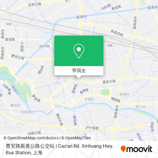 曹安路新黄公路公交站 | Cao'an Rd. Xinhuang Hwy. Bus Station地图
