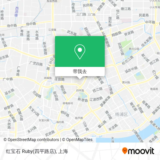 红宝石 Ruby(四平路店)地图