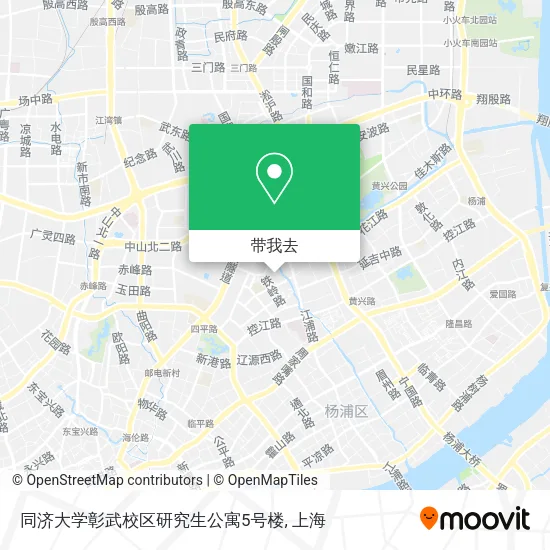 同济大学彰武校区研究生公寓5号楼地图