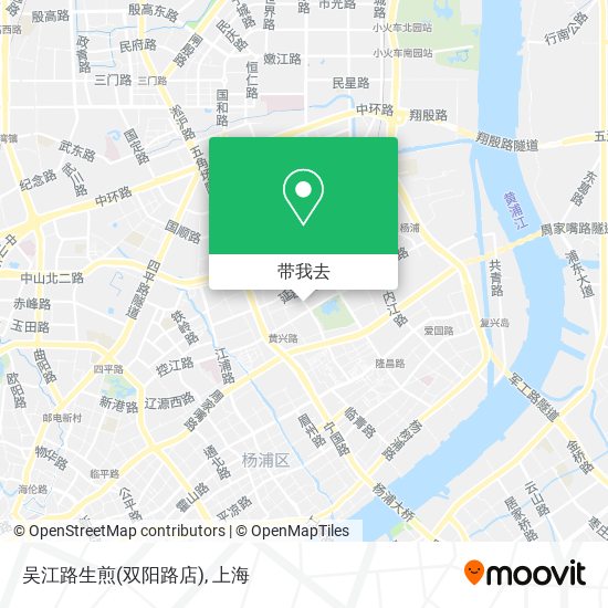 吴江路生煎(双阳路店)地图