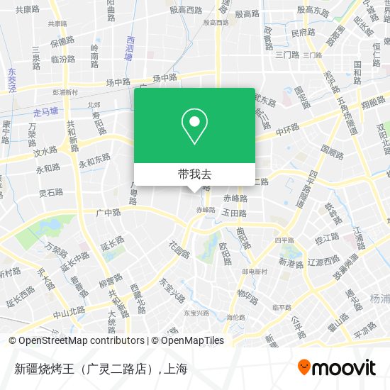 新疆烧烤王（广灵二路店）地图