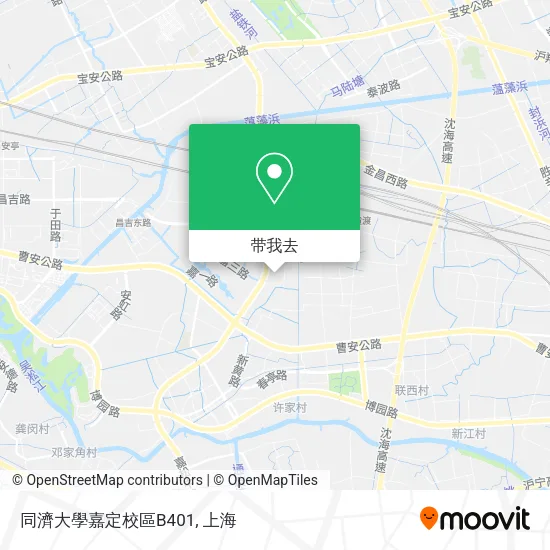 同濟大學嘉定校區B401地图