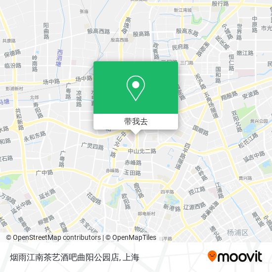 烟雨江南茶艺酒吧曲阳公园店地图