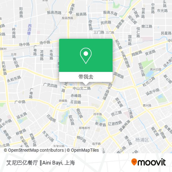 艾尼巴亿餐厅 ‖Aini Bayi地图