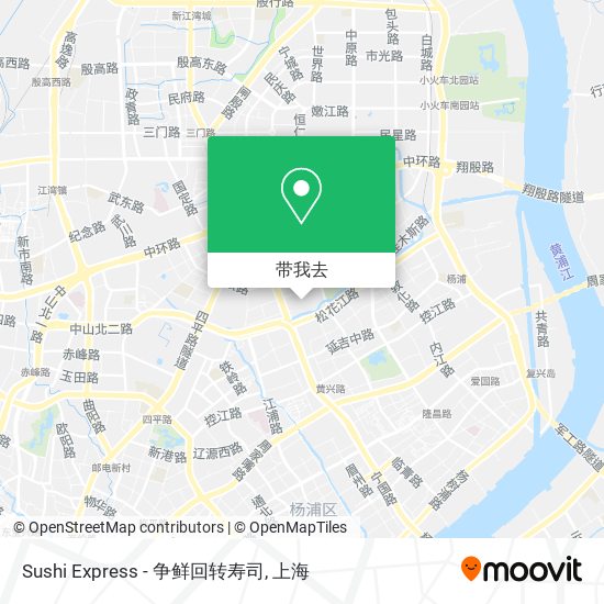 Sushi Express - 争鲜回转寿司地图