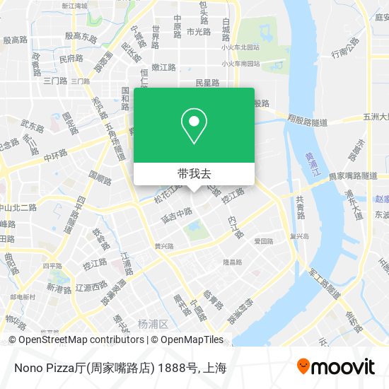 Nono Pizza厅(周家嘴路店)  1888号地图