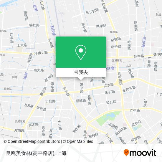 良鹰美食林(高平路店)地图