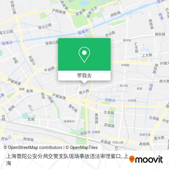 上海普陀公安分局交警支队现场事故违法审理窗口地图