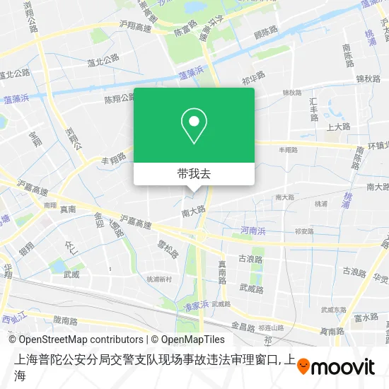 上海普陀公安分局交警支队现场事故违法审理窗口地图