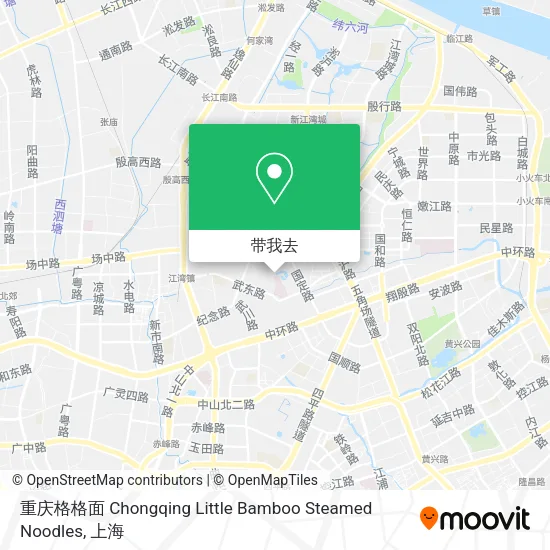 重庆格格面 Chongqing Little Bamboo Steamed Noodles地图