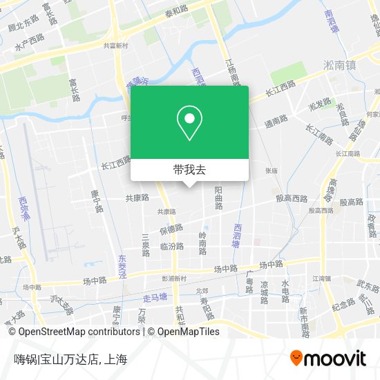 嗨锅|宝山万达店地图