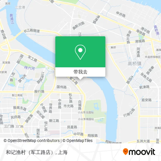 和记渔村（军工路店）地图
