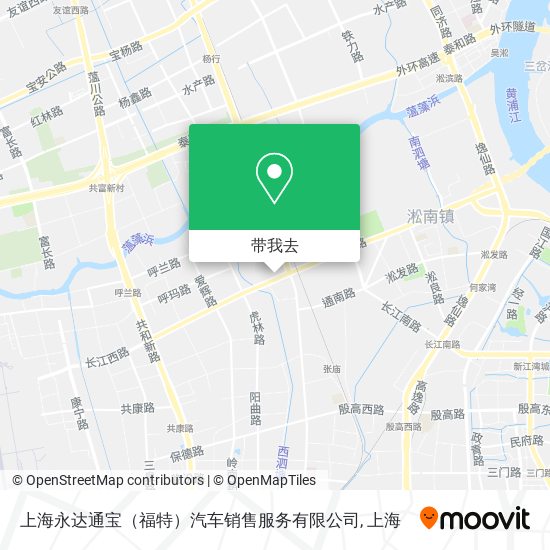 上海永达通宝（福特）汽车销售服务有限公司地图
