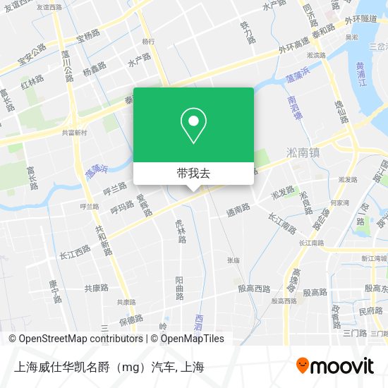 上海威仕华凯名爵（mg）汽车地图