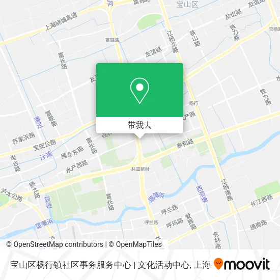 宝山区杨行镇社区事务服务中心 | 文化活动中心地图