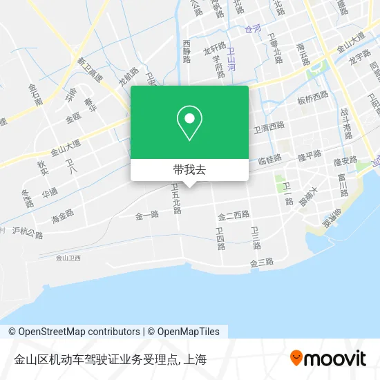 金山区机动车驾驶证业务受理点地图