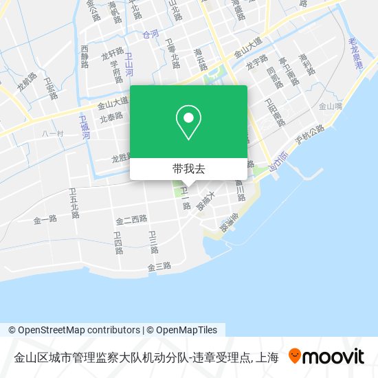 金山区城市管理监察大队机动分队-违章受理点地图