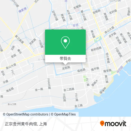 正宗贵州黄牛肉馆地图
