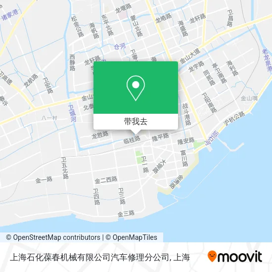 上海石化葆春机械有限公司汽车修理分公司地图