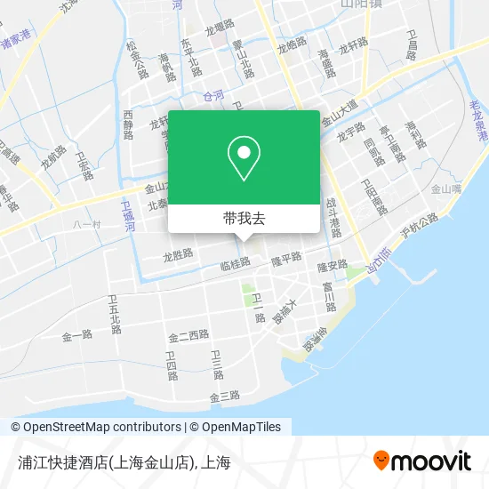 浦江快捷酒店(上海金山店)地图