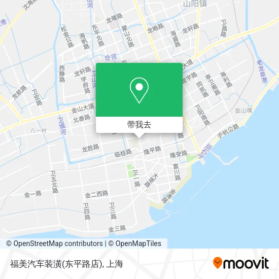 福美汽车装潢(东平路店)地图