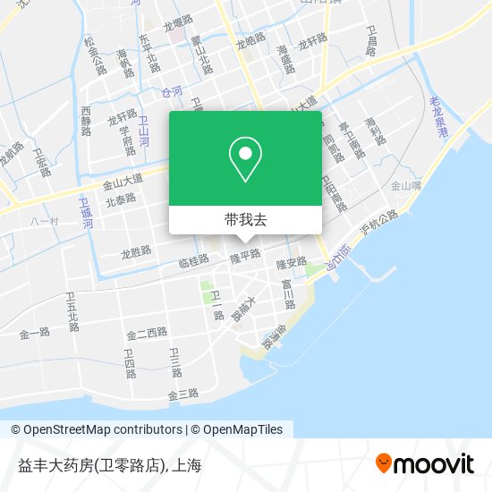 益丰大药房(卫零路店)地图