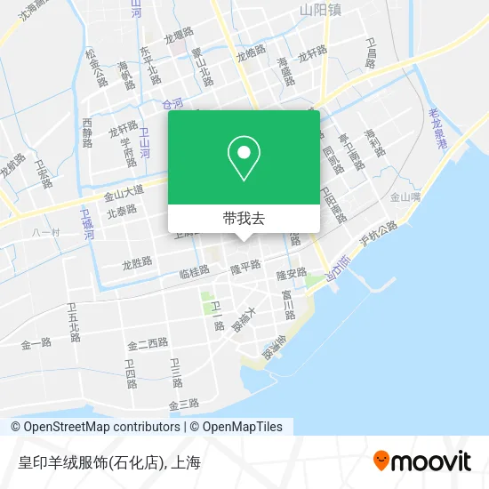 皇印羊绒服饰(石化店)地图
