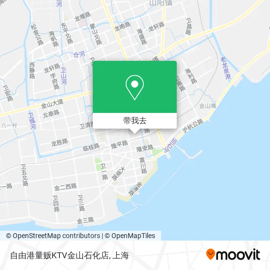 自由港量贩KTV金山石化店地图